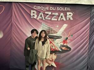 Cirque Du Soleil: Bazzar