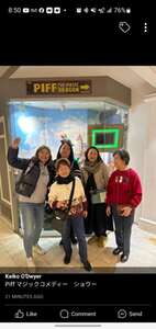 Piff the Magic Dragon