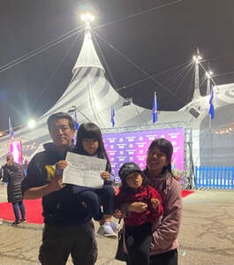 Cirque Du Soleil: Kooza