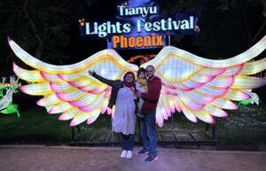 Tianyu Lights Festival