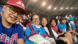 Seattle Mariners - MLB vs Philadelphia Phillies